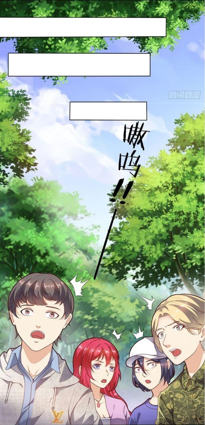 Wechat Siêu Cấp: Chapter 3