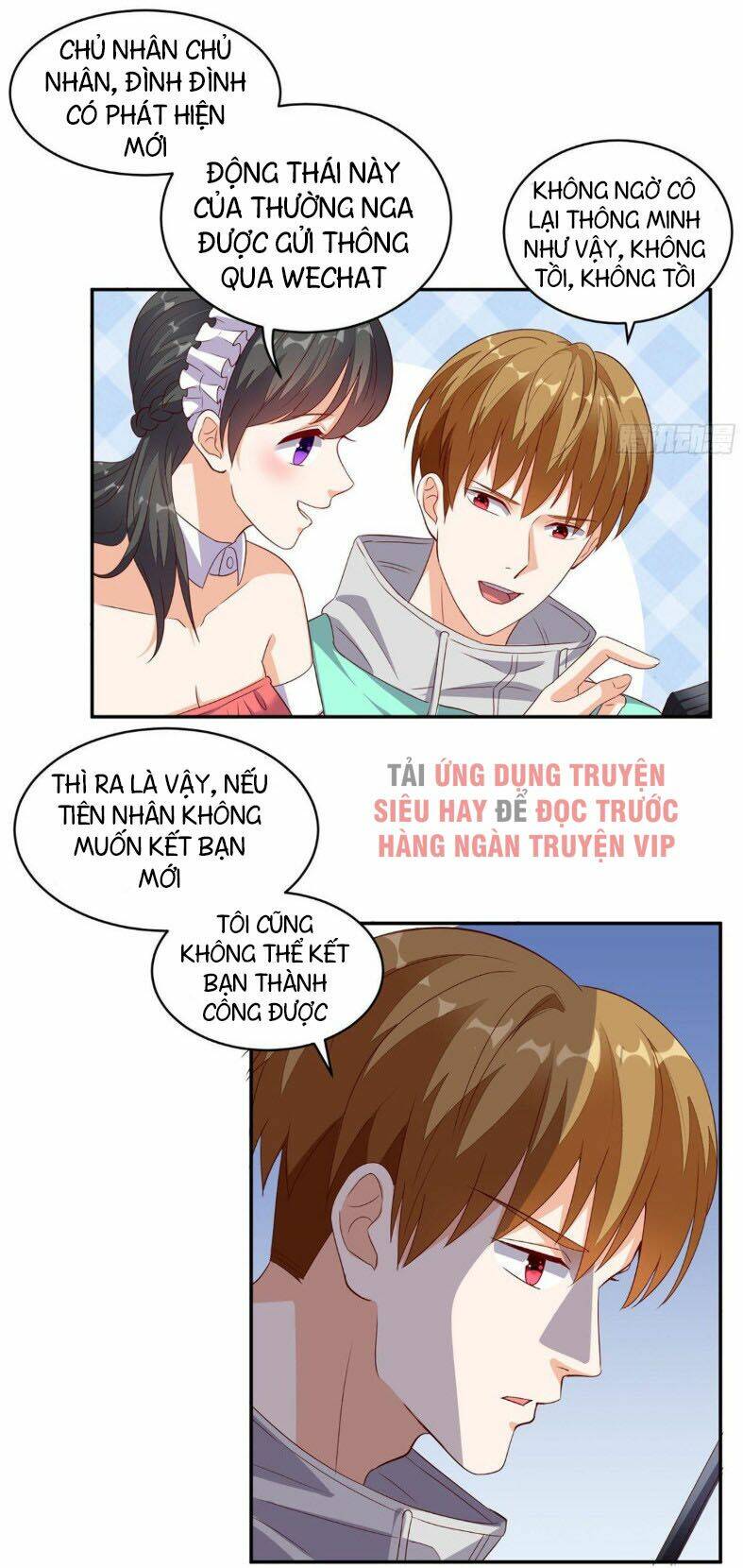 Wechat Siêu Cấp: Chapter 32