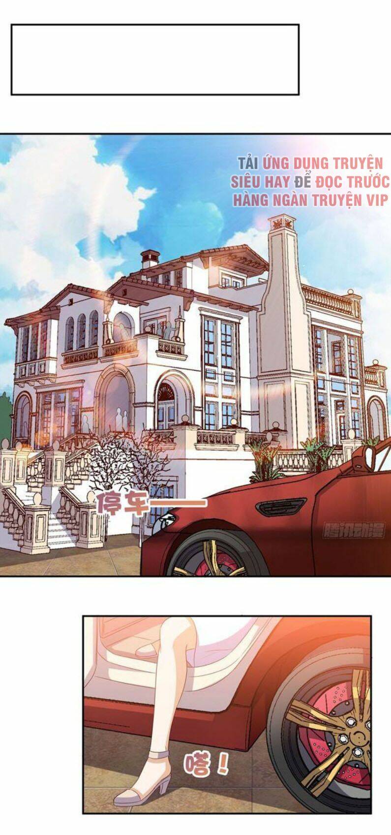 Wechat Siêu Cấp: Chapter 34