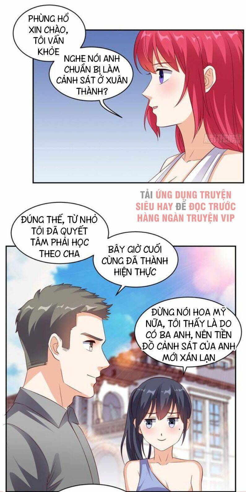 Wechat Siêu Cấp: Chapter 34