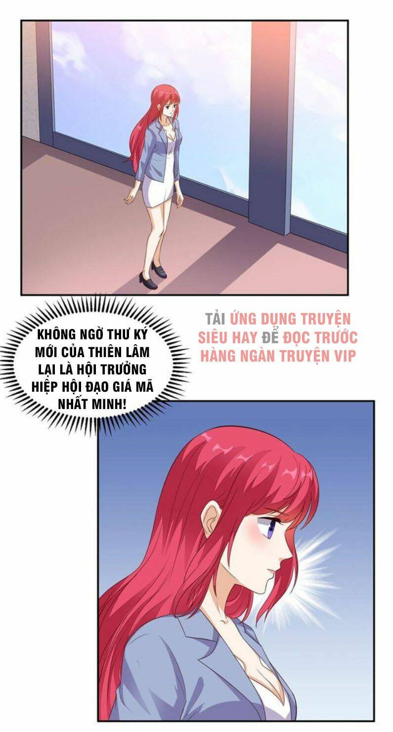 Wechat Siêu Cấp: Chapter 34