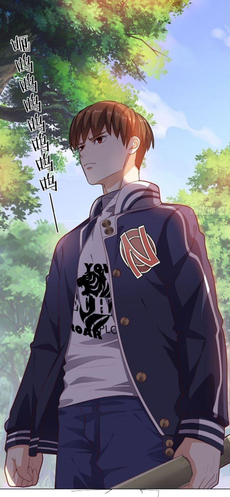 Wechat Siêu Cấp: Chapter 4