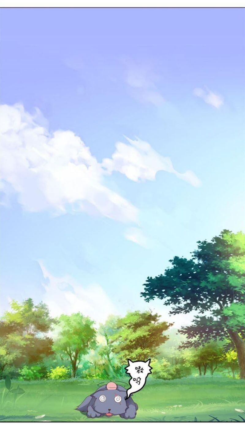 Wechat Siêu Cấp: Chapter 4