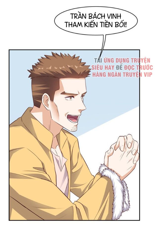 Wechat Siêu Cấp: Chapter 41
