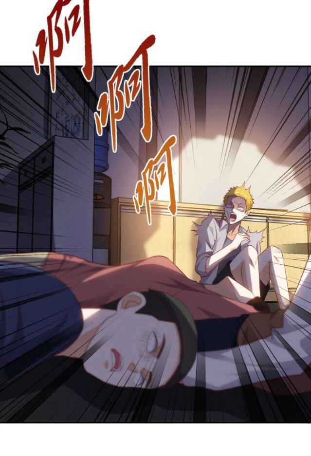 Wechat Siêu Cấp: Chapter 47