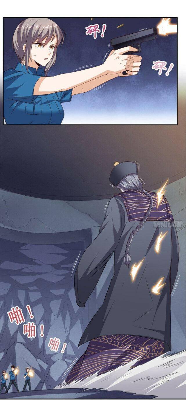 Wechat Siêu Cấp: Chapter 49