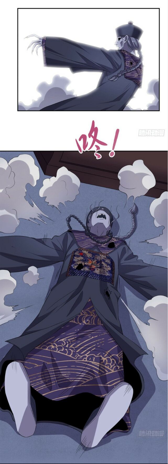 Wechat Siêu Cấp: Chapter 49
