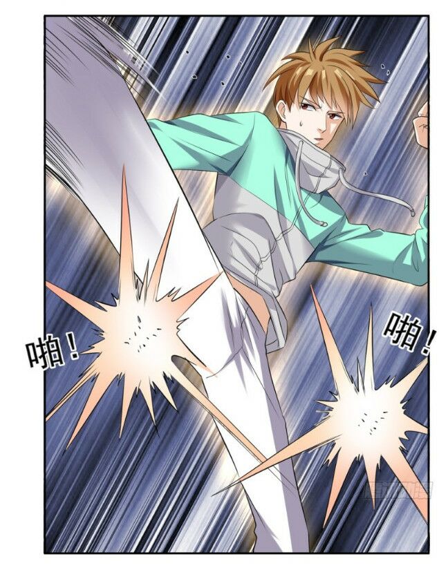 Wechat Siêu Cấp: Chapter 51