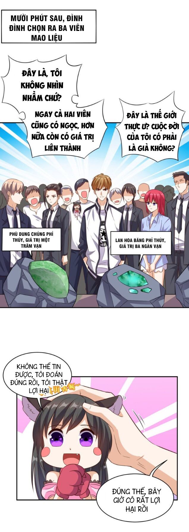 Wechat Siêu Cấp: Chapter 56