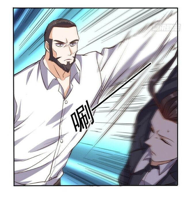 Wechat Siêu Cấp: Chapter 57