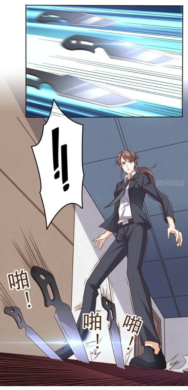 Wechat Siêu Cấp: Chapter 59