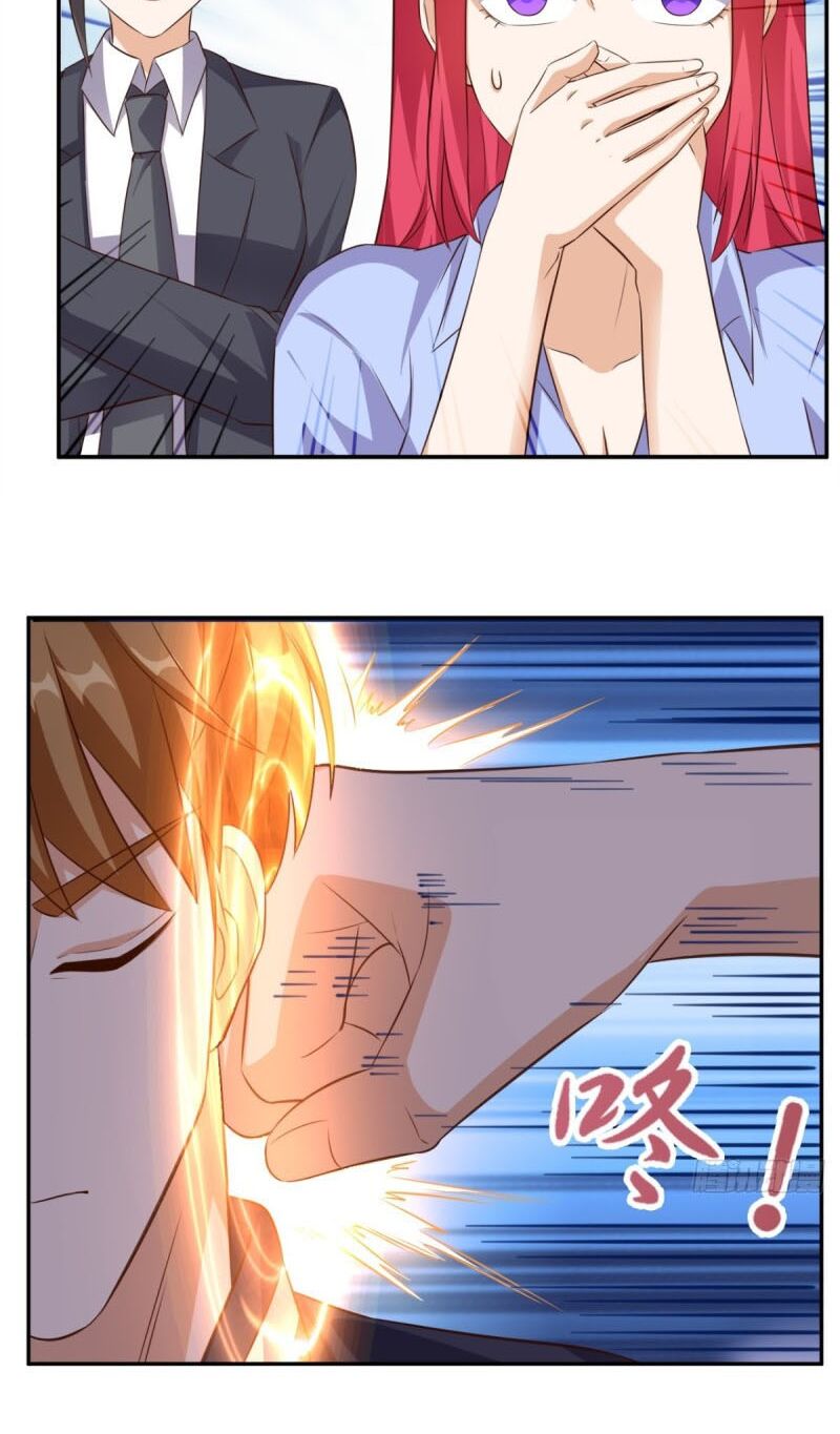 Wechat Siêu Cấp: Chapter 61