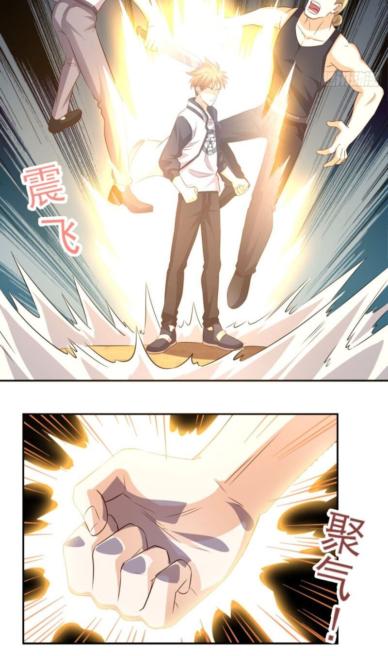 Wechat Siêu Cấp: Chapter 61