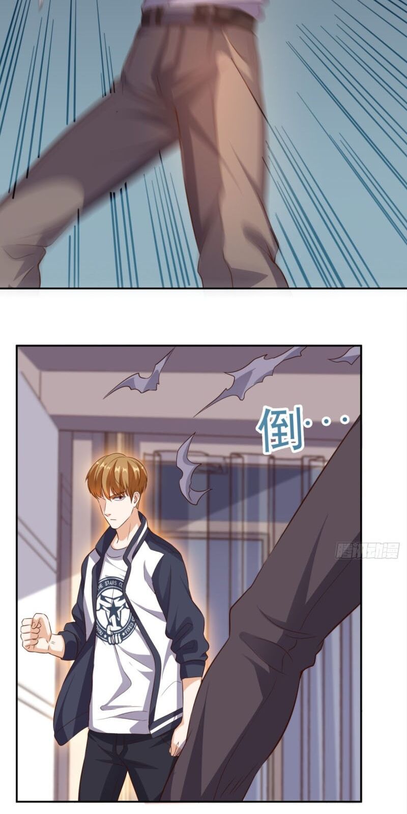 Wechat Siêu Cấp: Chapter 61