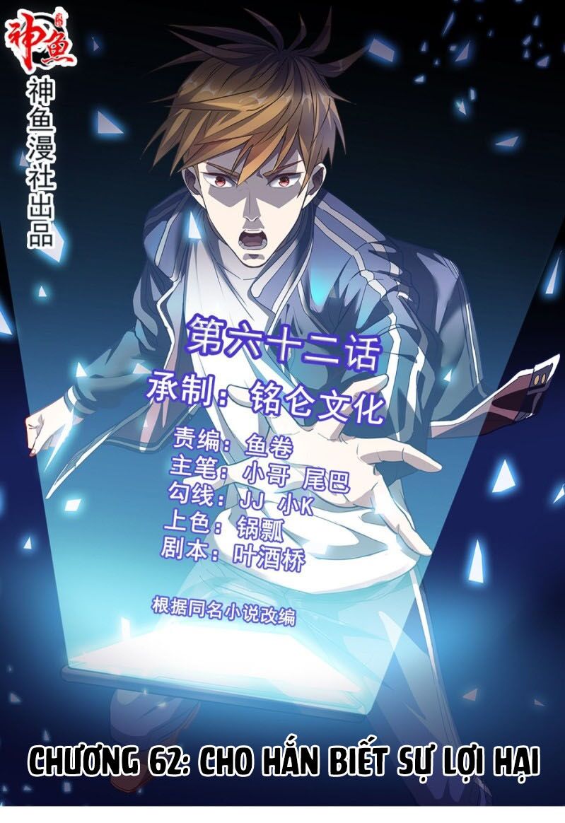 Wechat Siêu Cấp: Chapter 62