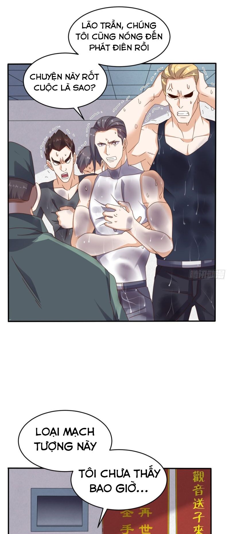 Wechat Siêu Cấp: Chapter 63