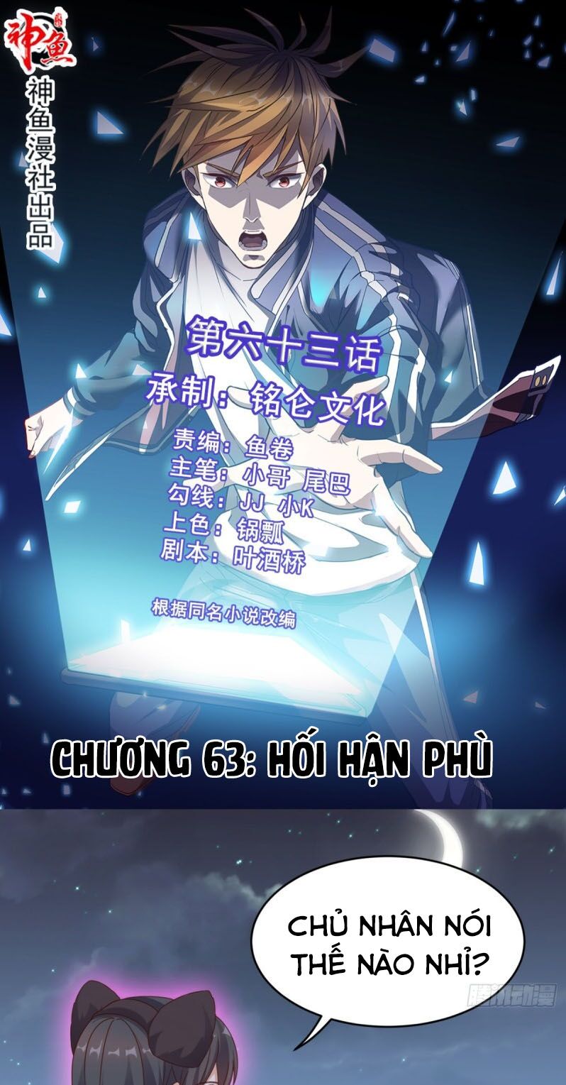 Wechat Siêu Cấp: Chapter 63