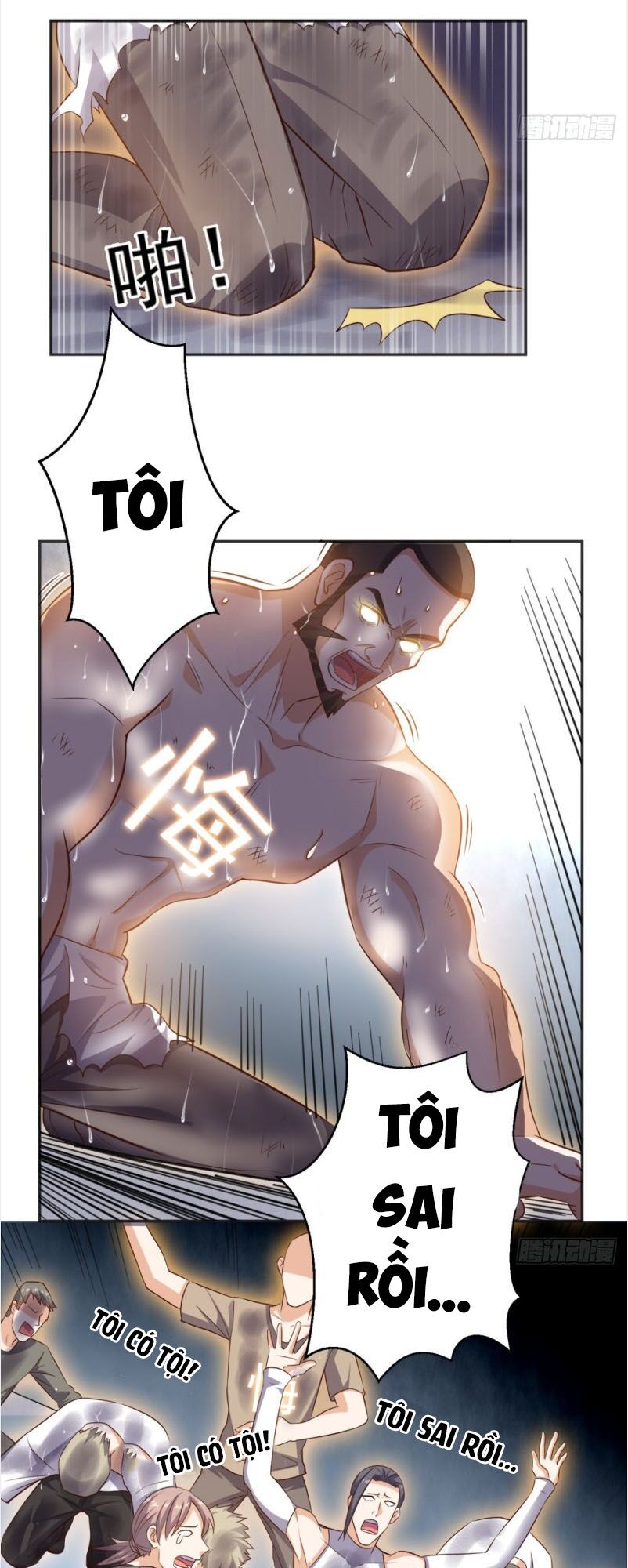 Wechat Siêu Cấp: Chapter 64