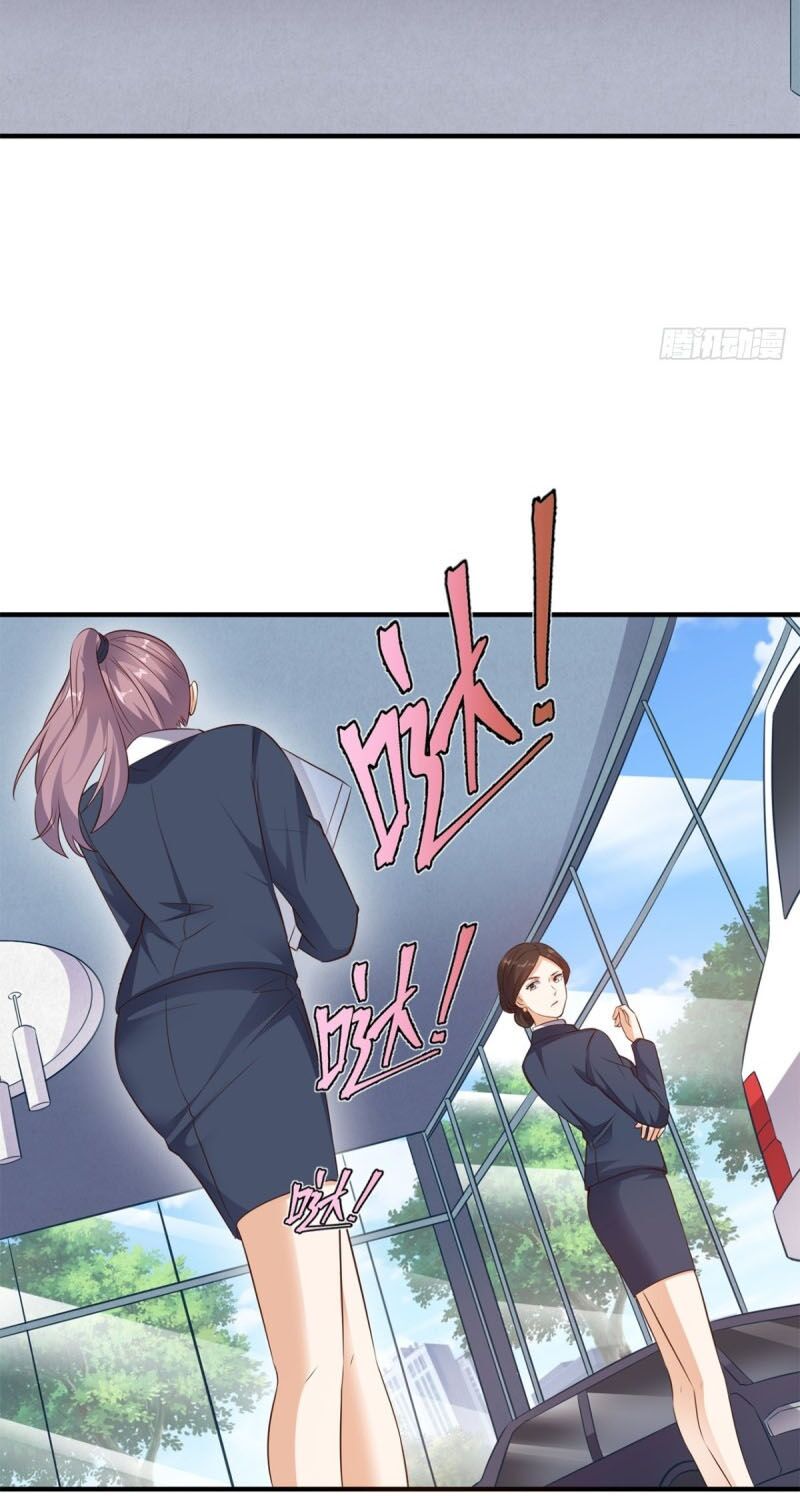 Wechat Siêu Cấp: Chapter 65