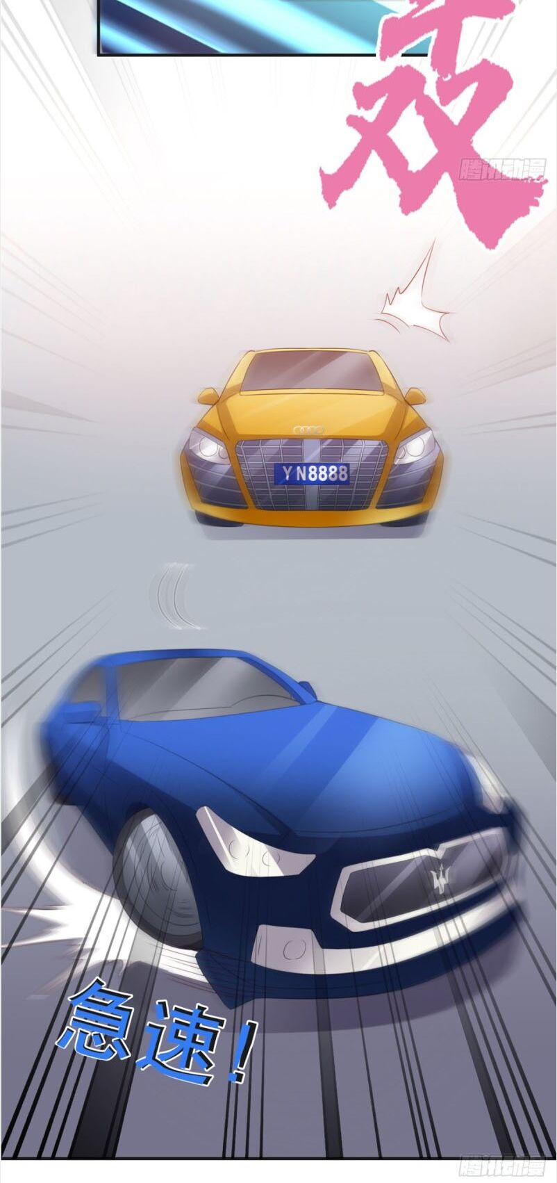 Wechat Siêu Cấp: Chapter 67