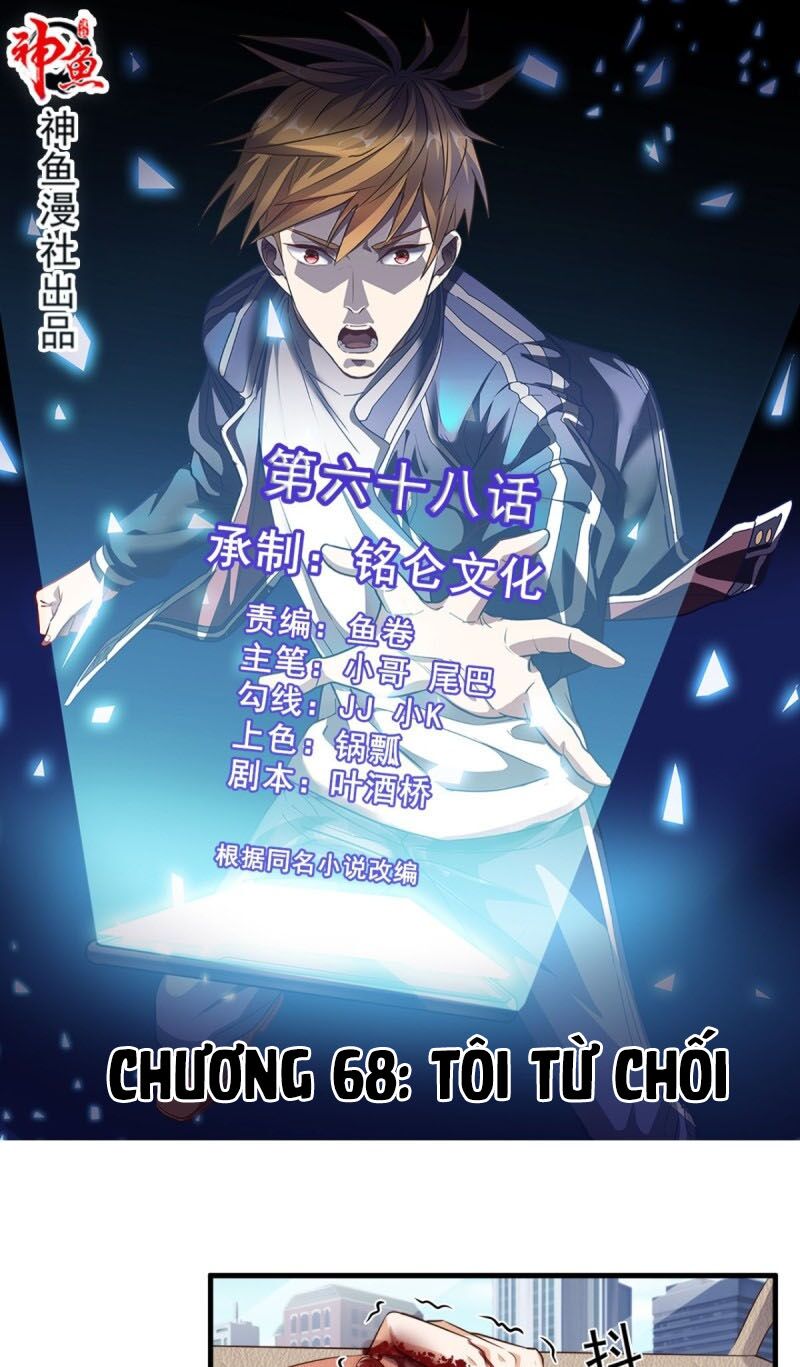 Wechat Siêu Cấp: Chapter 68
