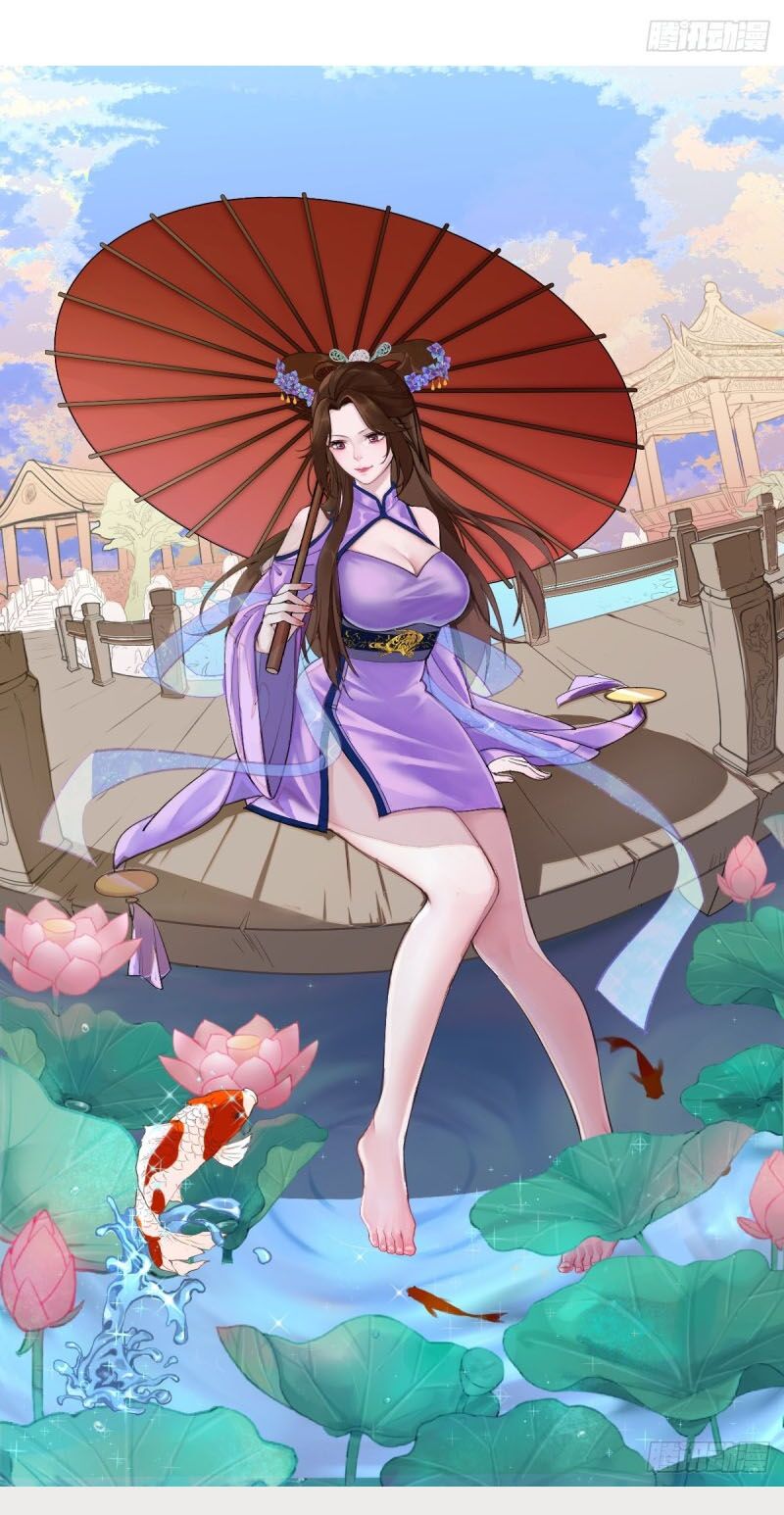 Wechat Siêu Cấp: Chapter 68
