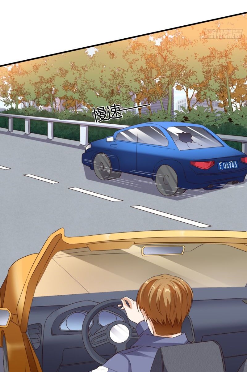 Wechat Siêu Cấp: Chapter 68