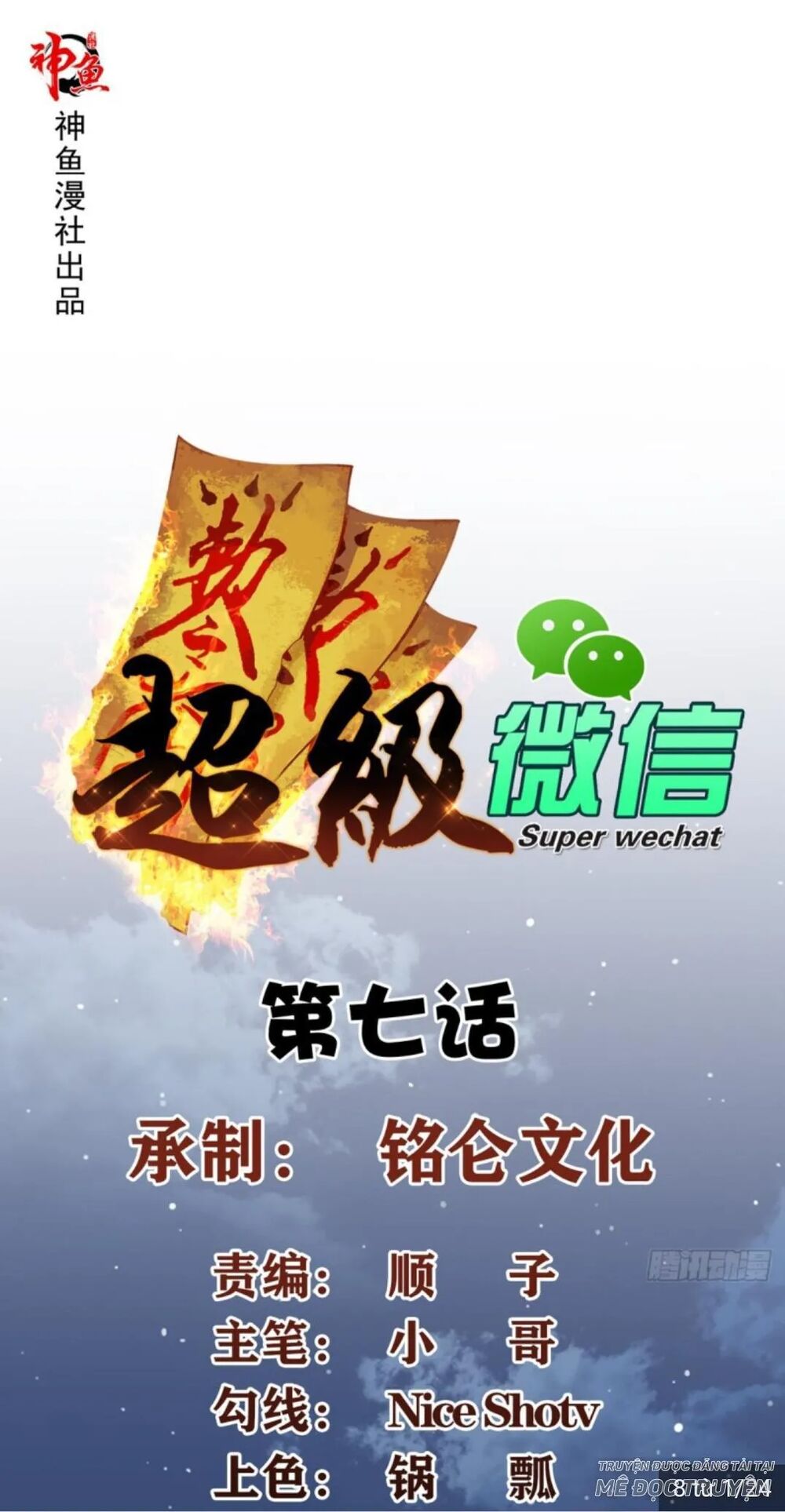 Wechat Siêu Cấp: Chapter 7