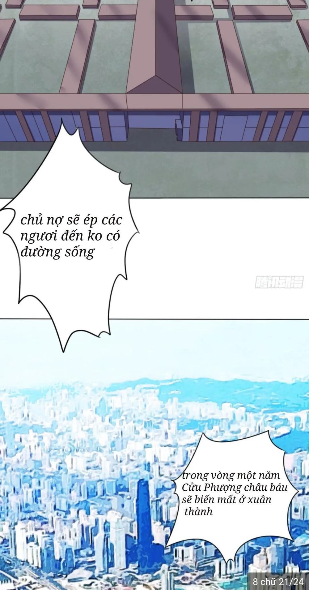 Wechat Siêu Cấp: Chapter 7