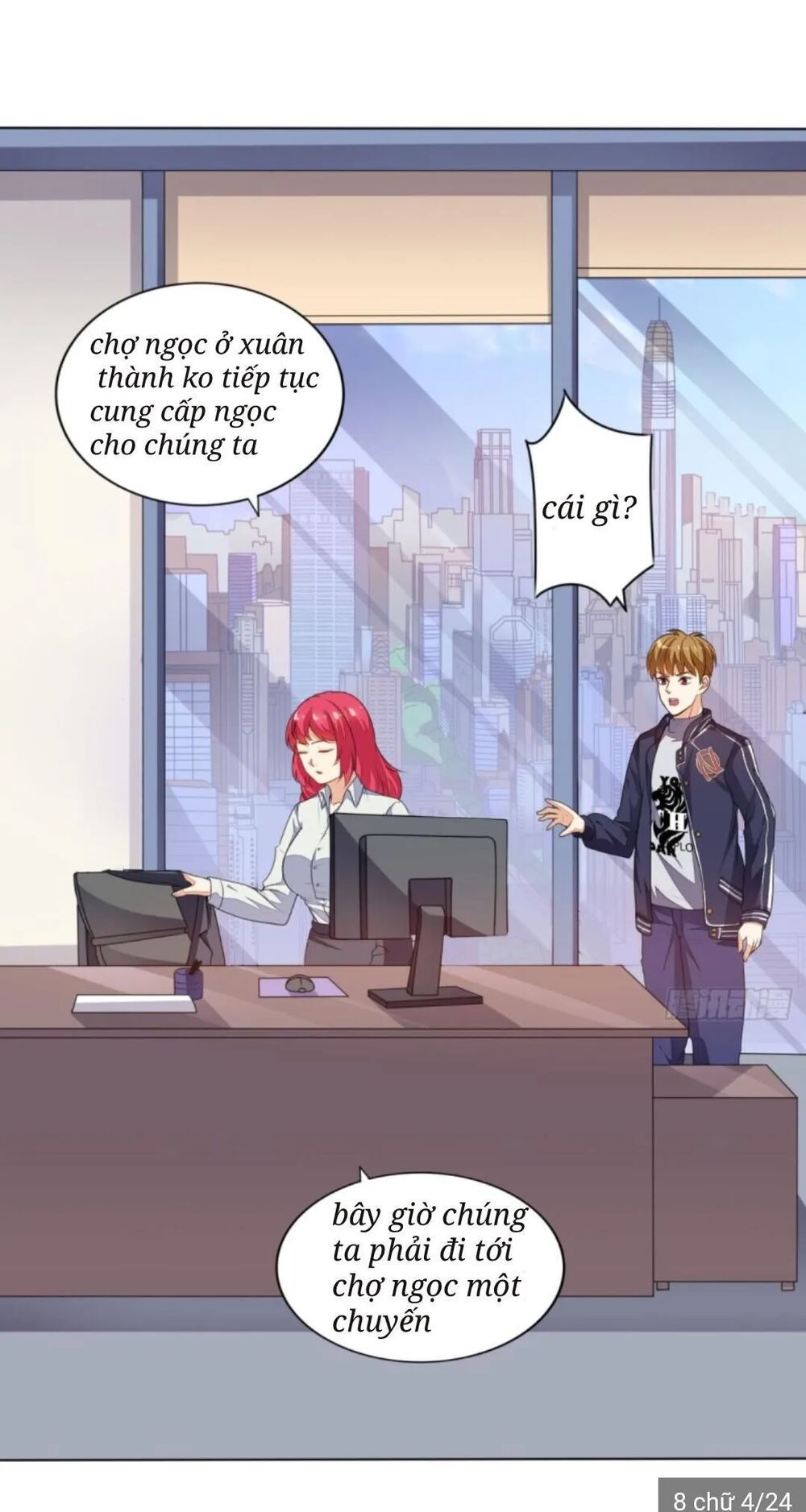 Wechat Siêu Cấp: Chapter 7