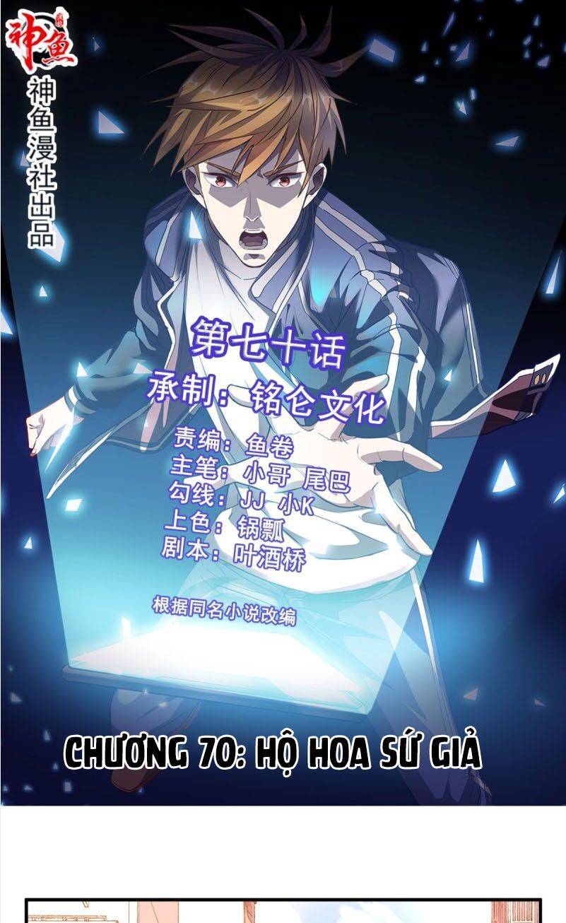 Wechat Siêu Cấp: Chapter 70
