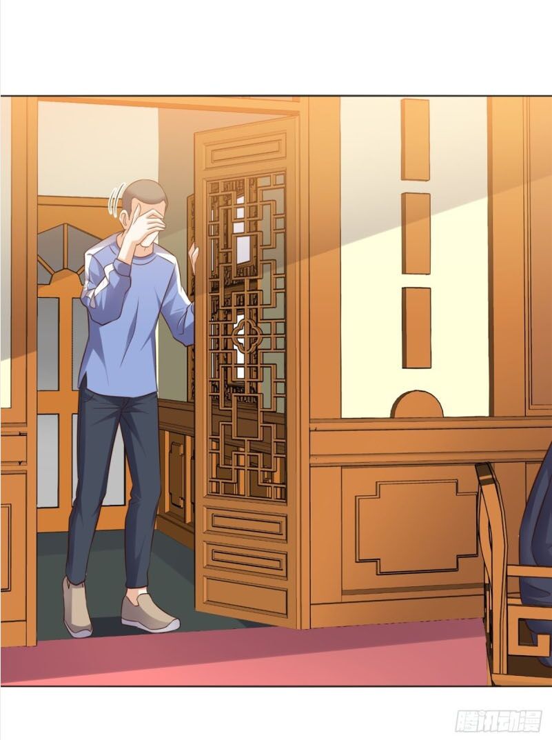 Wechat Siêu Cấp: Chapter 70