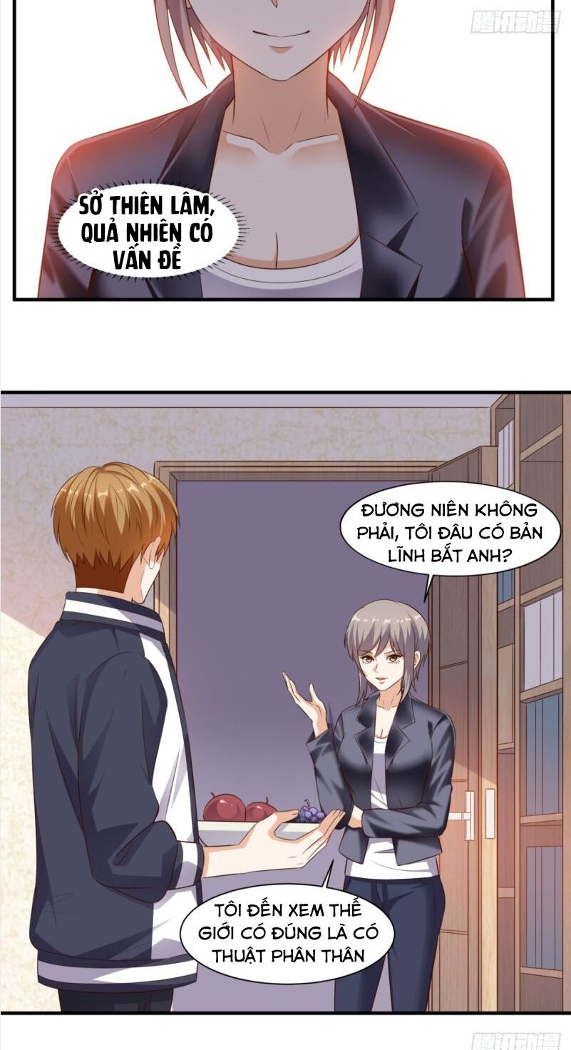 Wechat Siêu Cấp: Chapter 70