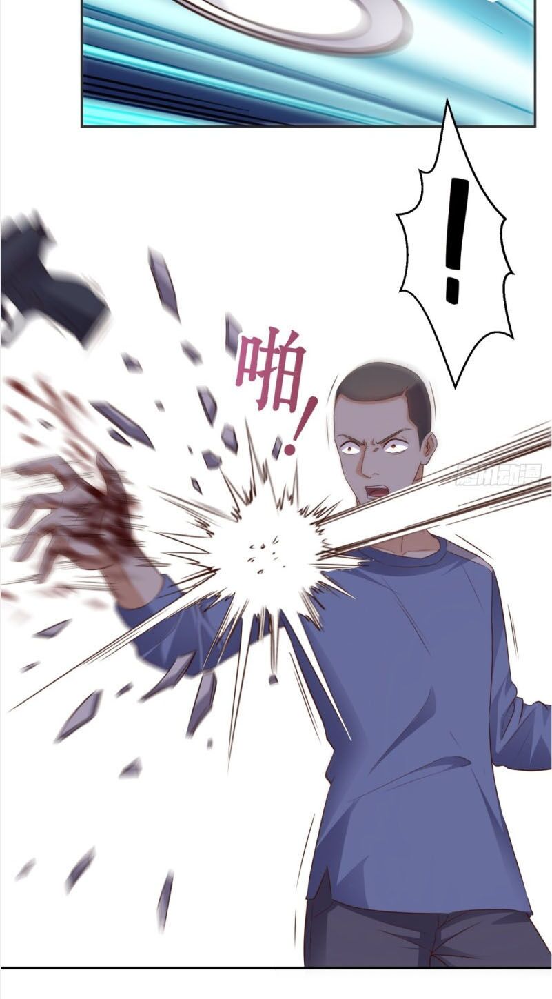 Wechat Siêu Cấp: Chapter 71