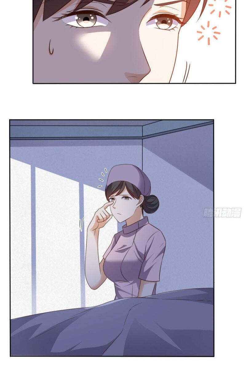 Wechat Siêu Cấp: Chapter 72