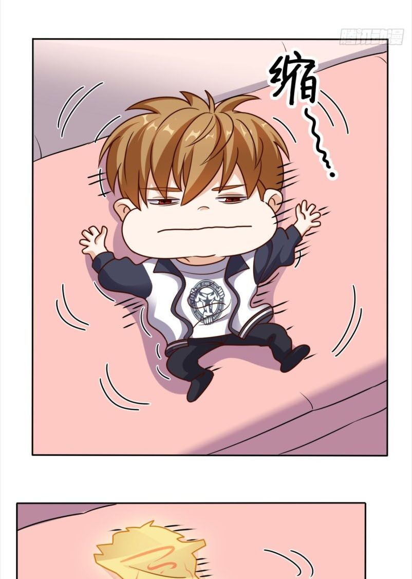 Wechat Siêu Cấp: Chapter 73
