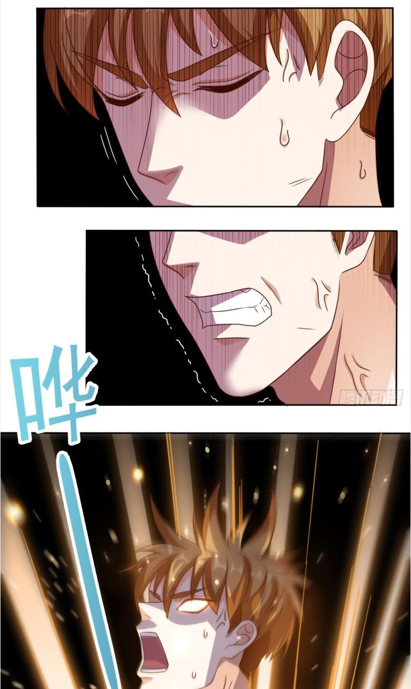 Wechat Siêu Cấp: Chapter 73