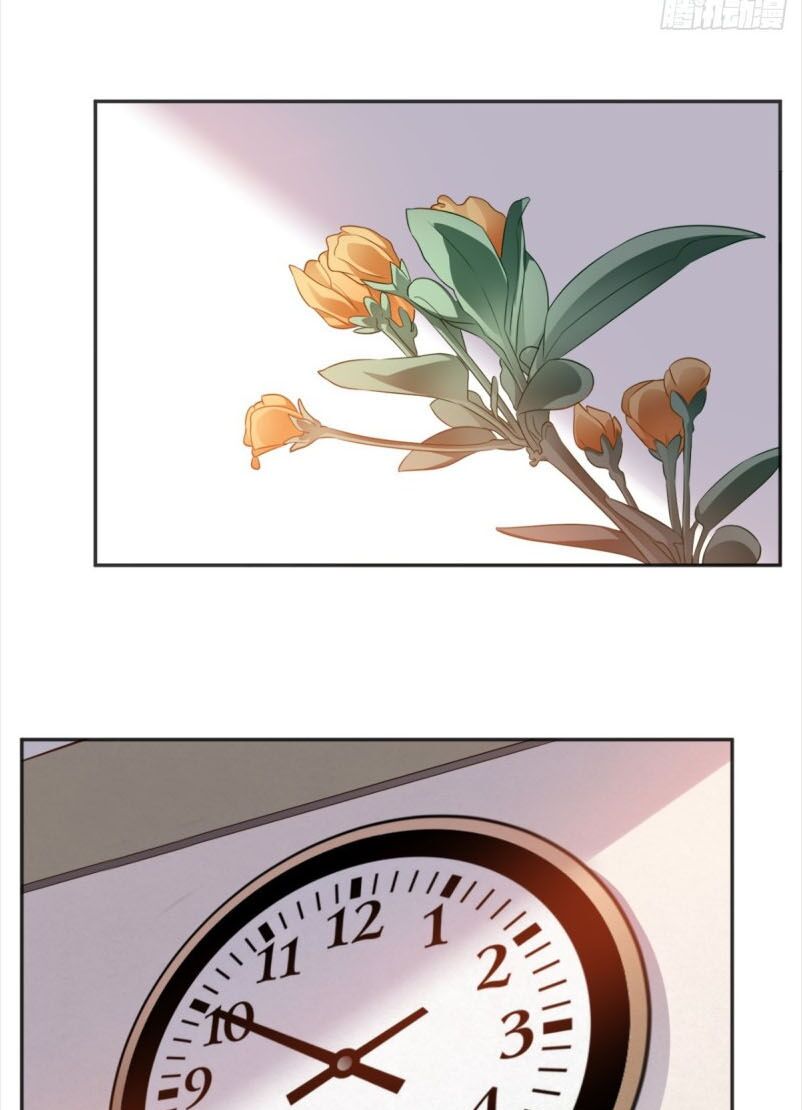 Wechat Siêu Cấp: Chapter 75