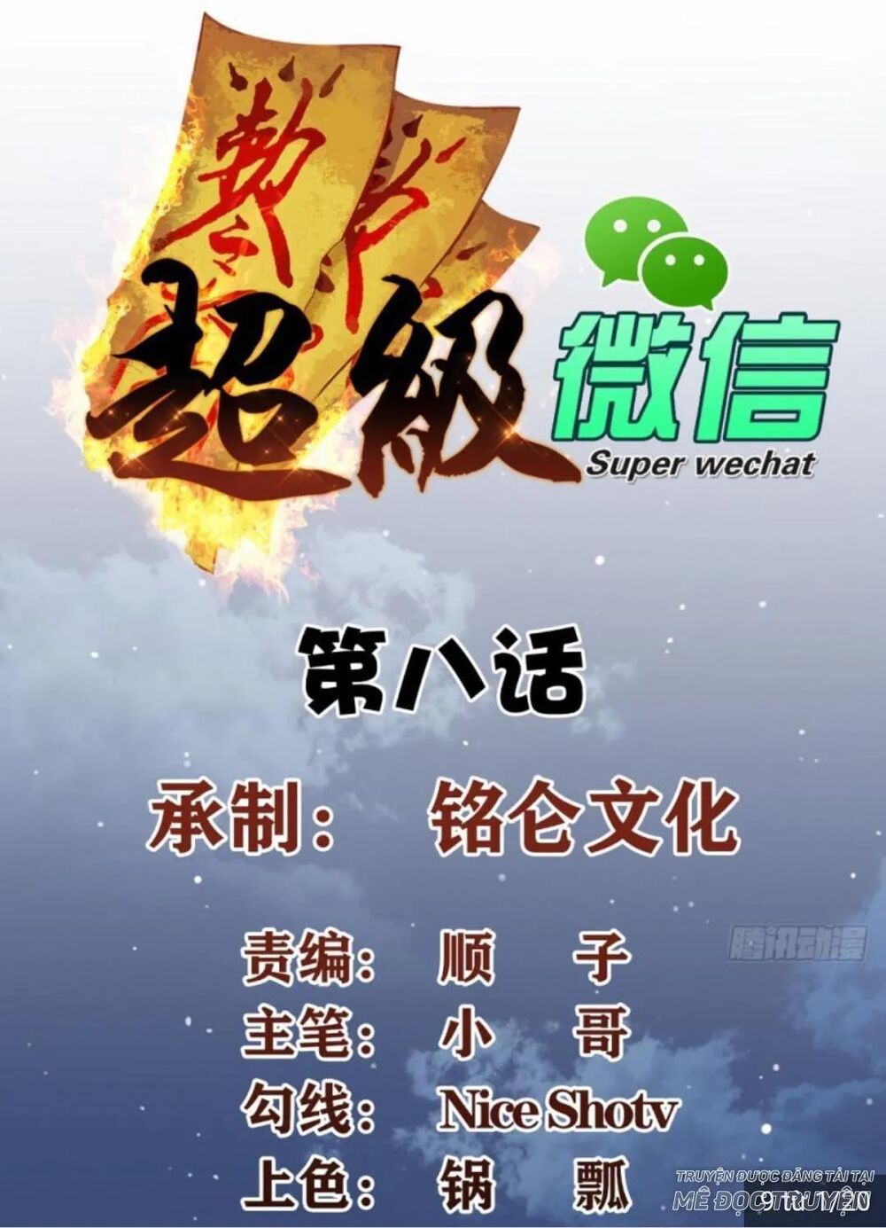Wechat Siêu Cấp: Chapter 8: đỗ thạch (cược thạch)