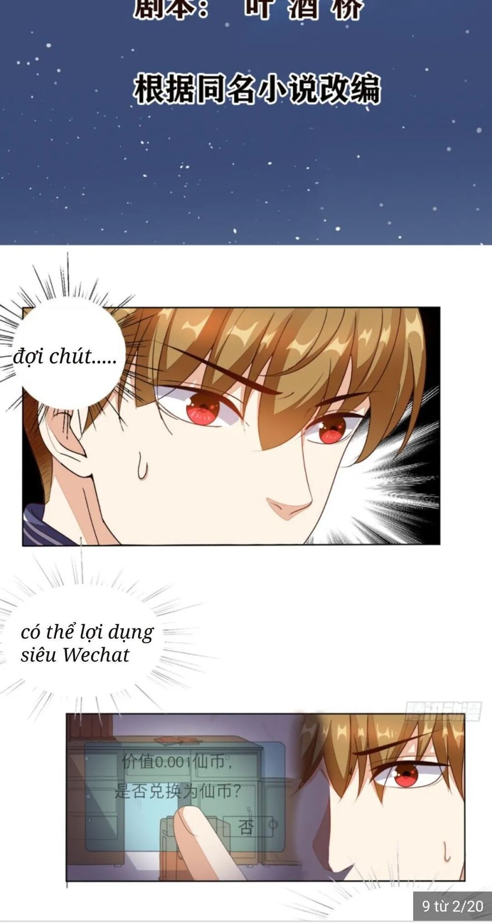 Wechat Siêu Cấp: Chapter 8: đỗ thạch (cược thạch)