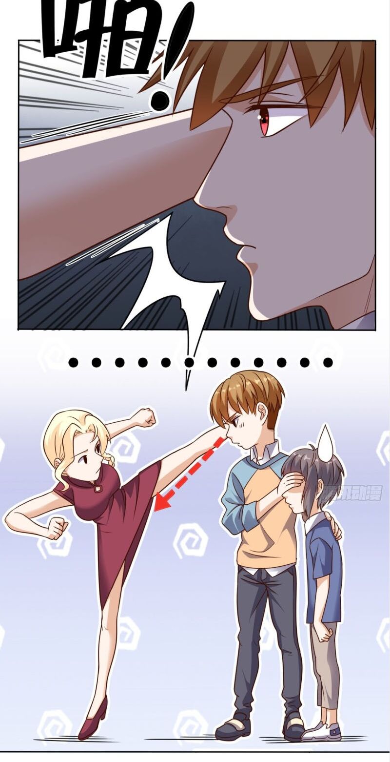 Wechat Siêu Cấp: Chapter 81