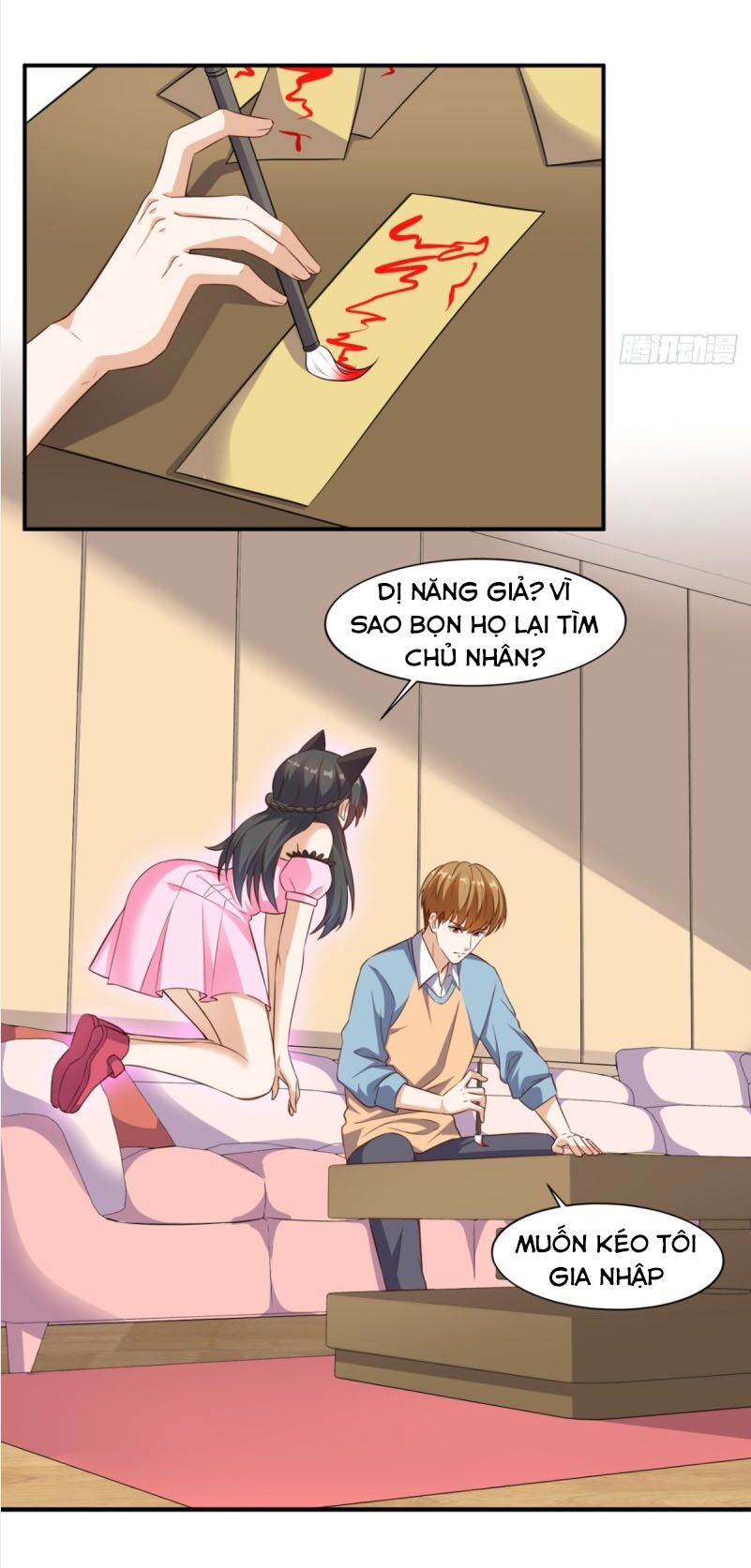Wechat Siêu Cấp: Chapter 82