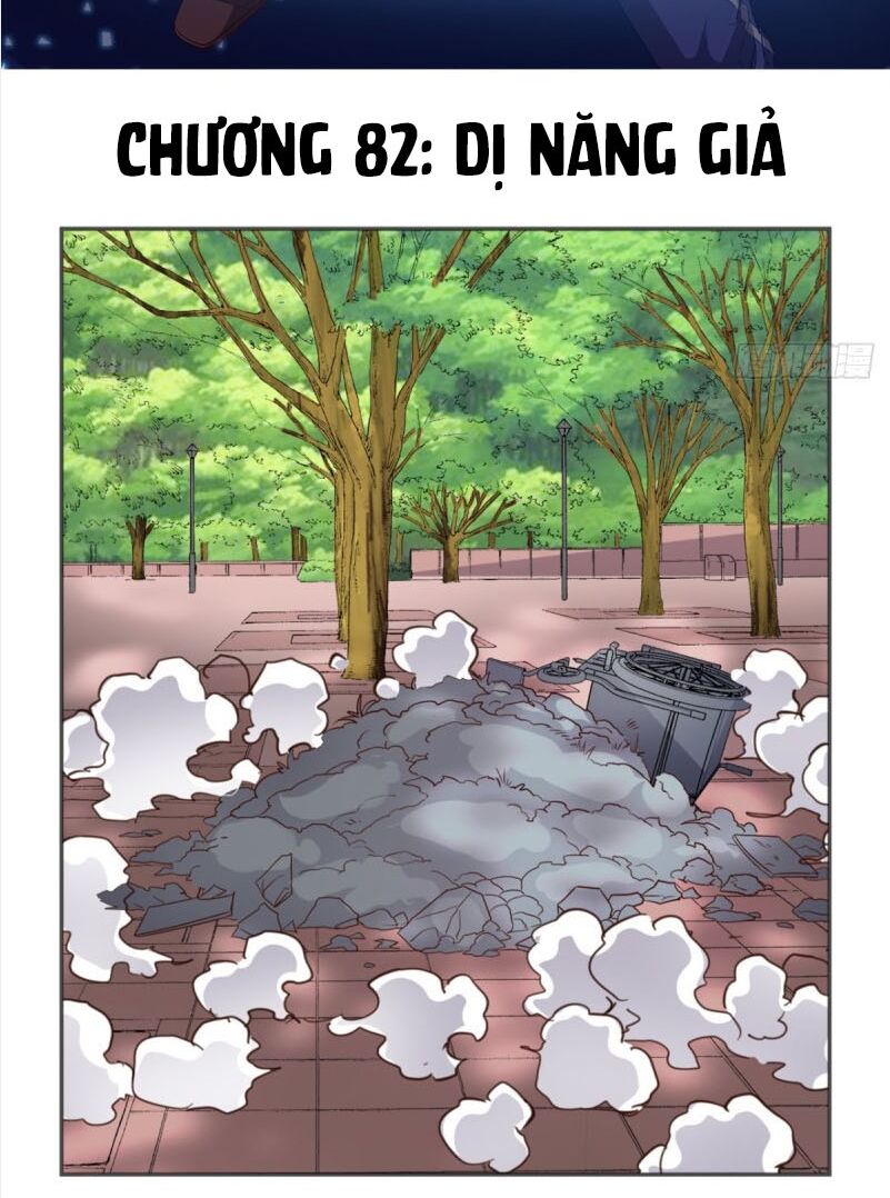Wechat Siêu Cấp: Chapter 82