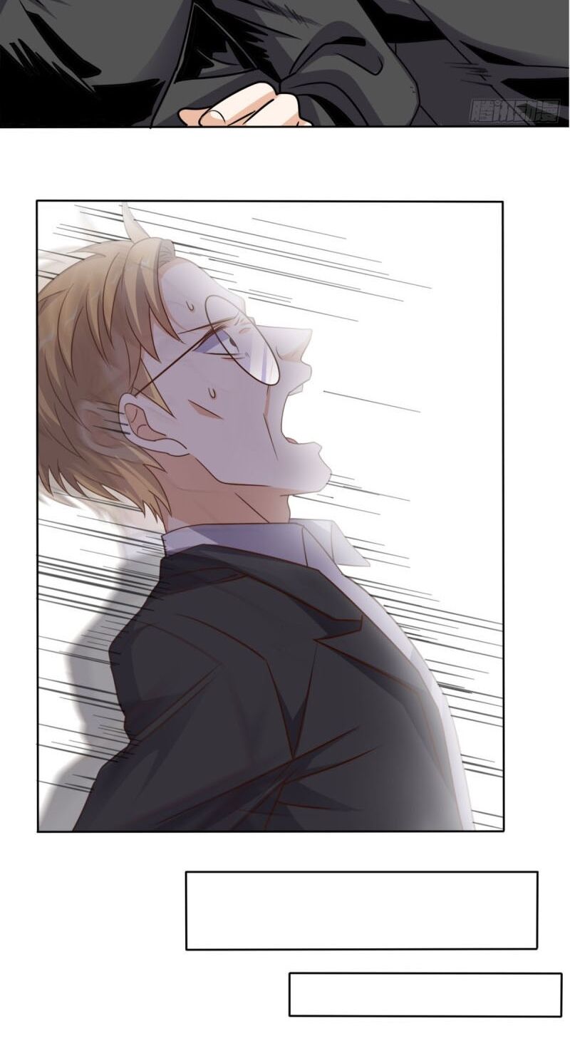 Wechat Siêu Cấp: Chapter 83