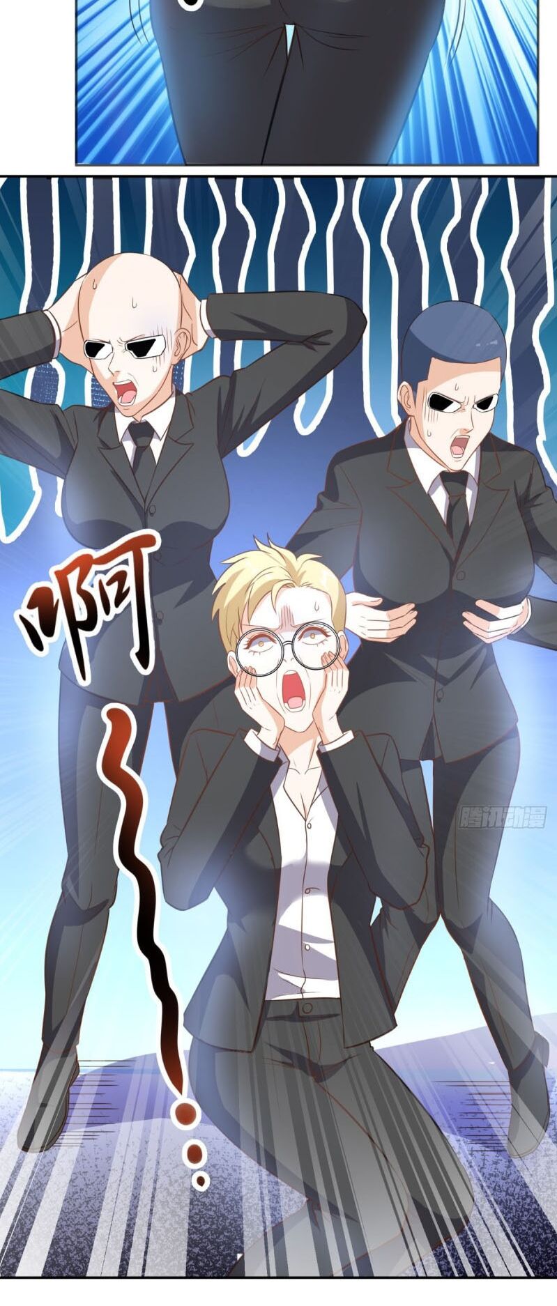 Wechat Siêu Cấp: Chapter 84