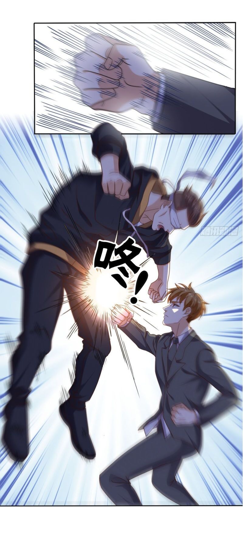 Wechat Siêu Cấp: Chapter 85