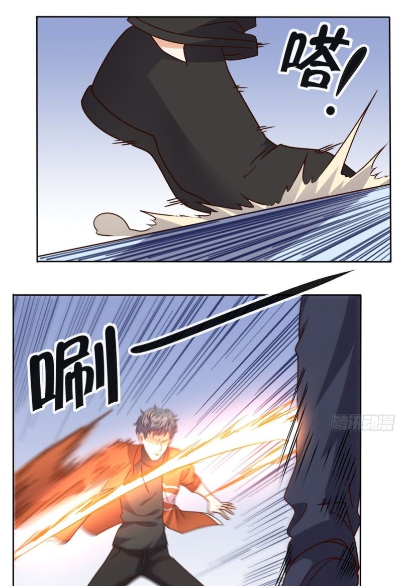 Wechat Siêu Cấp: Chapter 85