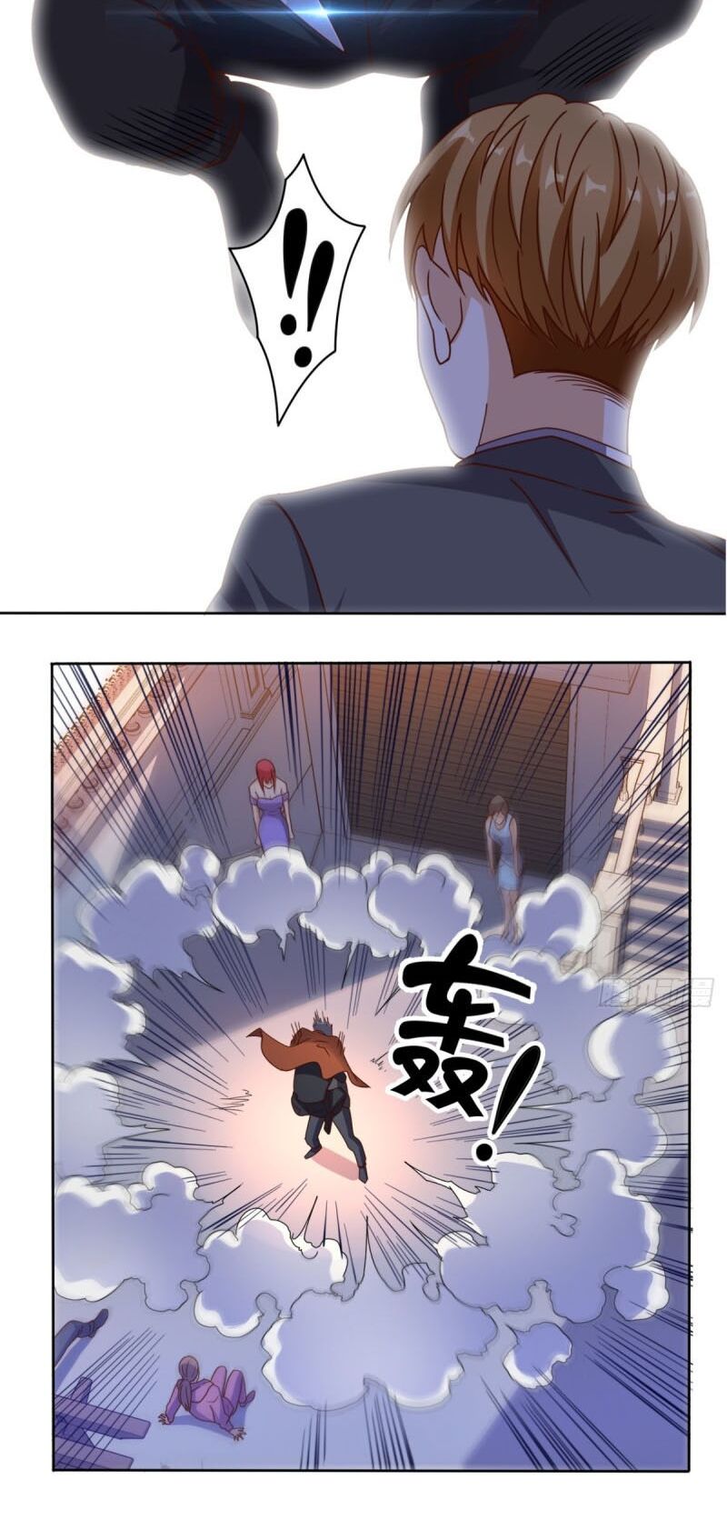 Wechat Siêu Cấp: Chapter 85