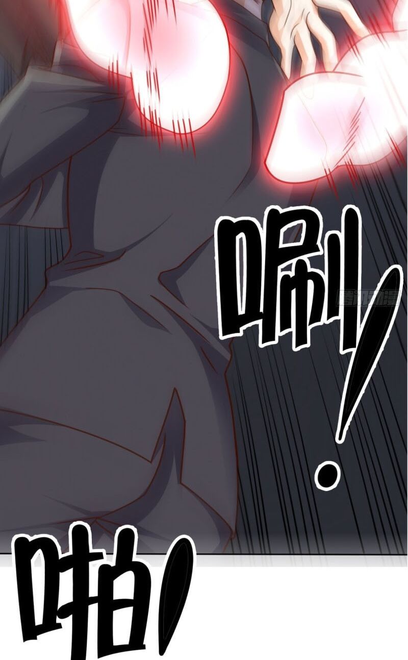 Wechat Siêu Cấp: Chapter 85