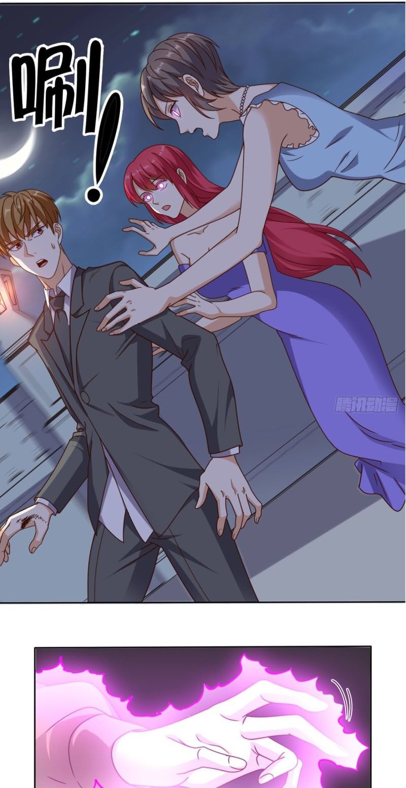Wechat Siêu Cấp: Chapter 85